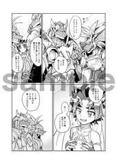 サンプル画像 No.3