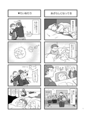 サンプル画像 No.2