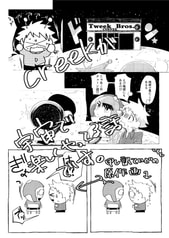 サンプル画像 No.3