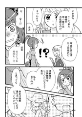 サンプル画像 No.2