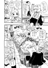 サンプル画像 No.2