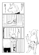 サンプル画像 No.3