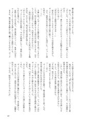 サンプル画像 No.4