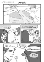 サンプル画像 No.3