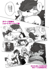 サンプル画像 No.3