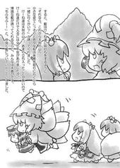 サンプル画像 No.4