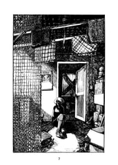 サンプル画像 No.2