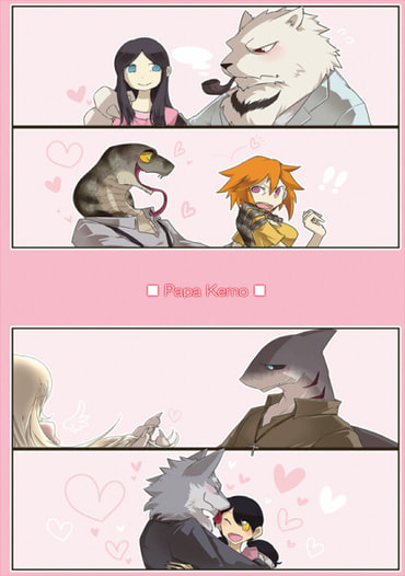 ■Papa Kemo■