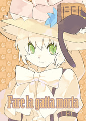 Fare la gatta morta