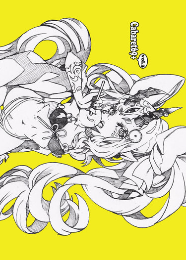 Cabaret69+ vol.3