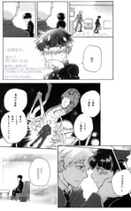 サンプル画像 No.6