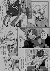 サンプル画像 No.4