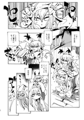 Sample No.2