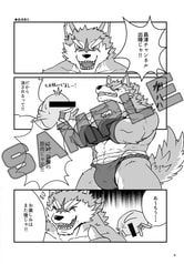 サンプル画像 No.1