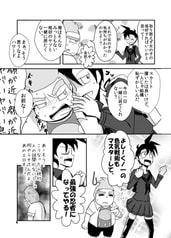 サンプル画像 No.1