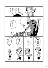 サンプル画像 No.2