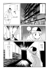 Sample No.1