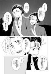 サンプル画像 No.4