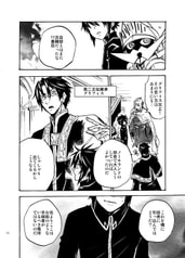 サンプル画像 No.3