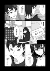 サンプル画像 No.1