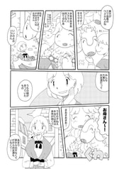 サンプル画像 No.3