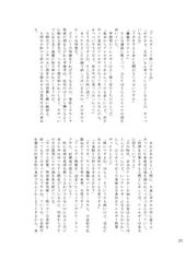 サンプル画像 No.4