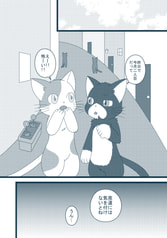 サンプル画像 No.3