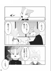 サンプル画像 No.3