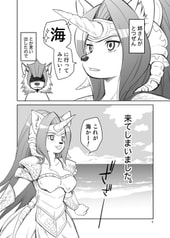 サンプル画像 No.1