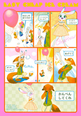 サンプル画像 No.1