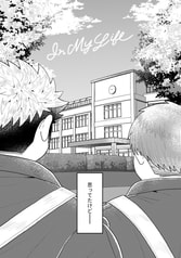 サンプル画像 No.5