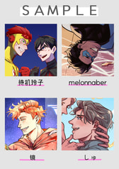 サンプル画像 No.3