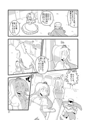 サンプル画像 No.3