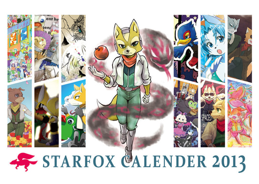 スターフォックス壁掛けカレンダー2013