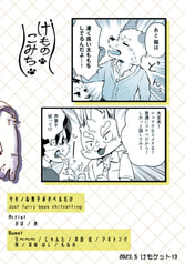 サンプル画像 No.4