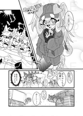 サンプル画像 No.5