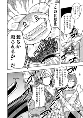 サンプル画像 No.2