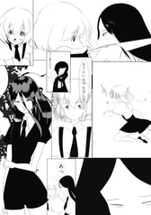 サンプル画像 No.3