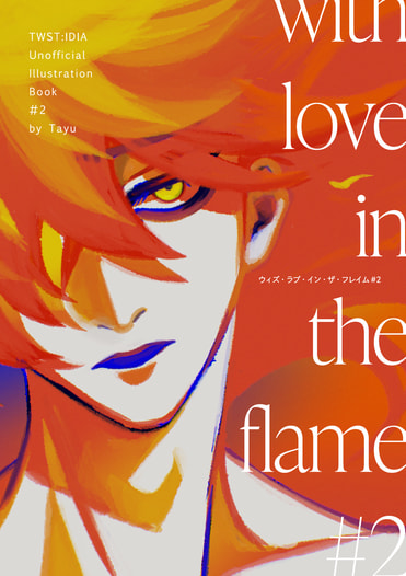 with love in the flame 2