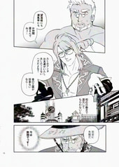 Sample No.2