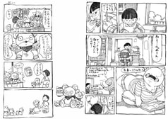 サンプル画像 No.3