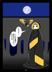 サンプル画像 No.1