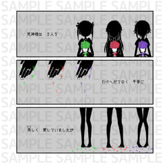 サンプル画像 No.5