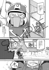 サンプル画像 No.2
