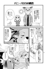 サンプル画像 No.1