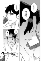 サンプル画像 No.3