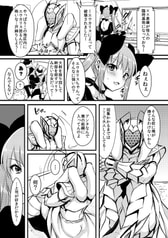 サンプル画像 No.2