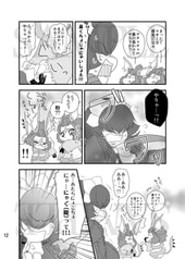 サンプル画像 No.3