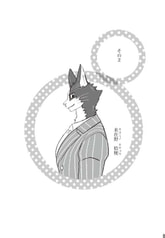 サンプル画像 No.5