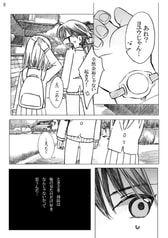 サンプル画像 No.2